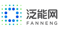 泛能网官网建设