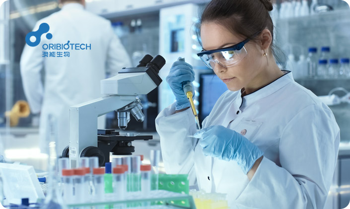 上海澳能生物技术有限公司