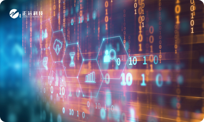 山东正德弘远软件