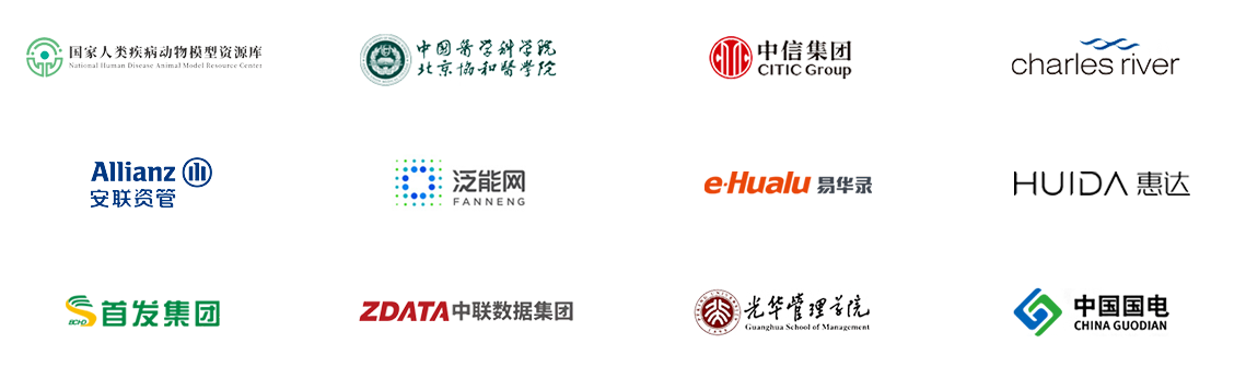 更多客户的共同选择