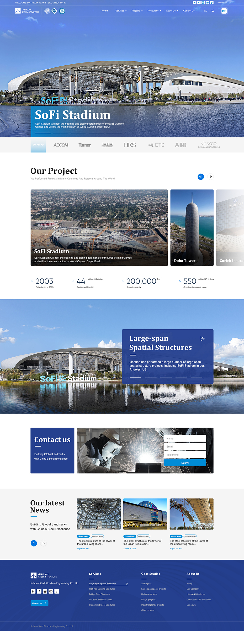 定制官网首页设计