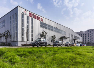 多家比选，尚品出凡入胜---签约宏瑞汽车品牌官网建设。