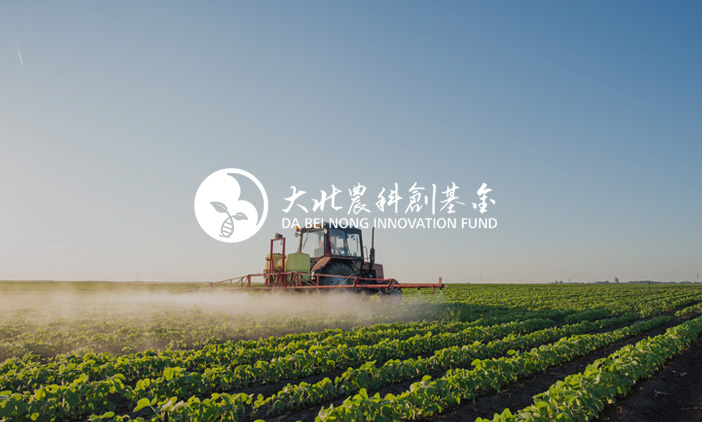 尚品中国签约大北农科创基金官网建设项目