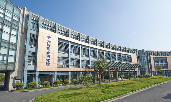 尚品签约乳业生物技术国家重点实验室网站建设项目