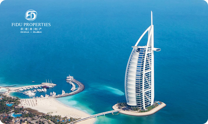 尚品中国签约迪拜菲度房产网站及APP建设项目	