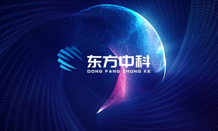尚品助力东方中科提供数字化品牌网站建设解决方案